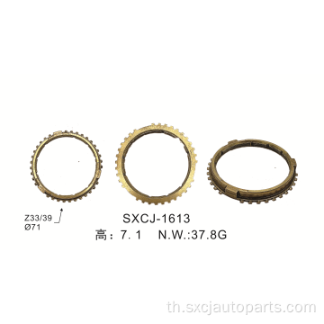 Synchronizer การส่งชิ้นส่วนอัตโนมัติสำหรับ Lexus 5/6